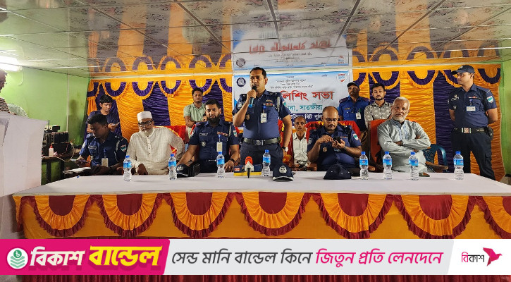 জলদস্যুদের তথ্য দিলে ১০ হাজার টাকা পুরস্কার